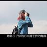 azu パチスロ バイ VS 浙江 (ライブ) CCTV-5 2130 2000 全豪オープン男子準決勝